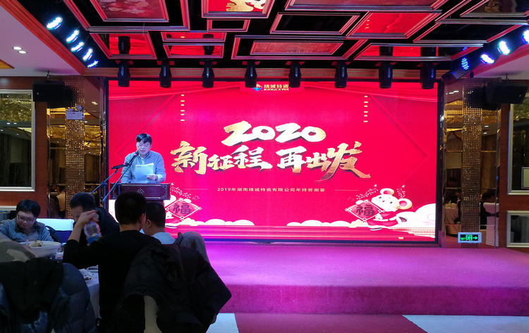 pp电子(中国)官方网站