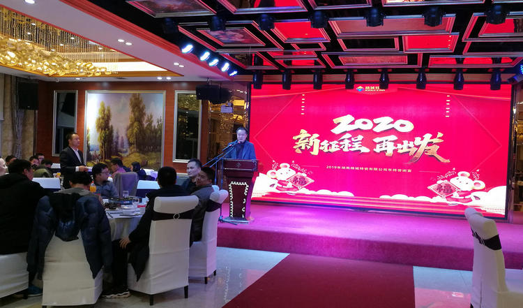 pp电子(中国)官方网站