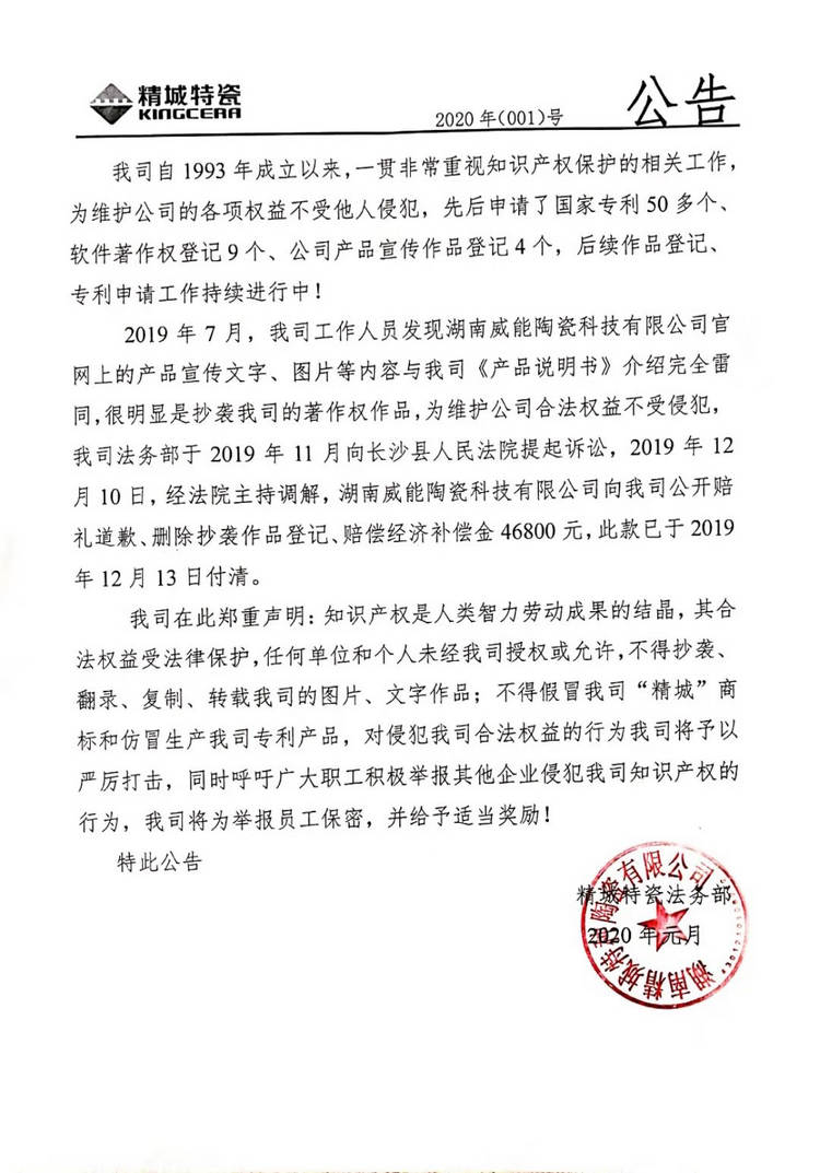 pp电子(中国)官方网站