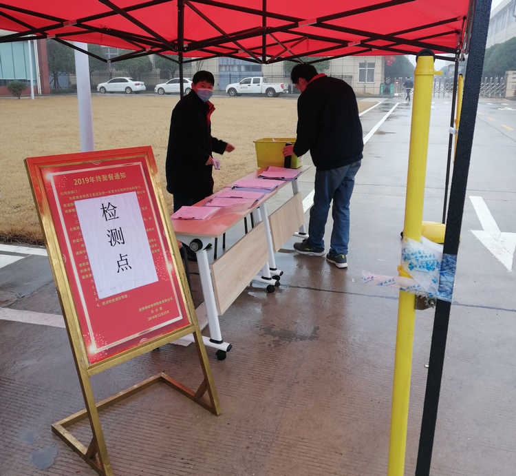 pp电子(中国)官方网站