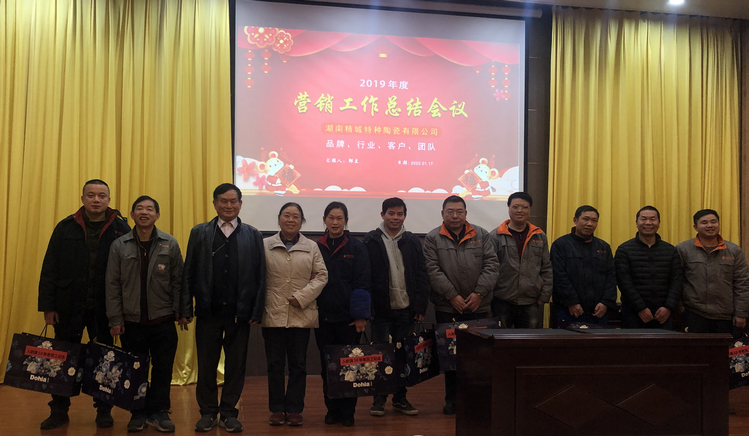 pp电子(中国)官方网站