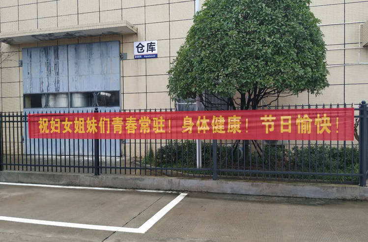 pp电子(中国)官方网站