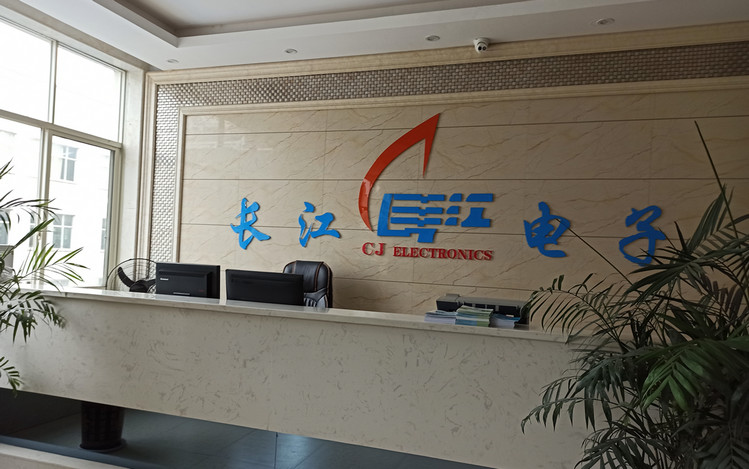 湖南pp电子助力复工复产，携手开拓未来