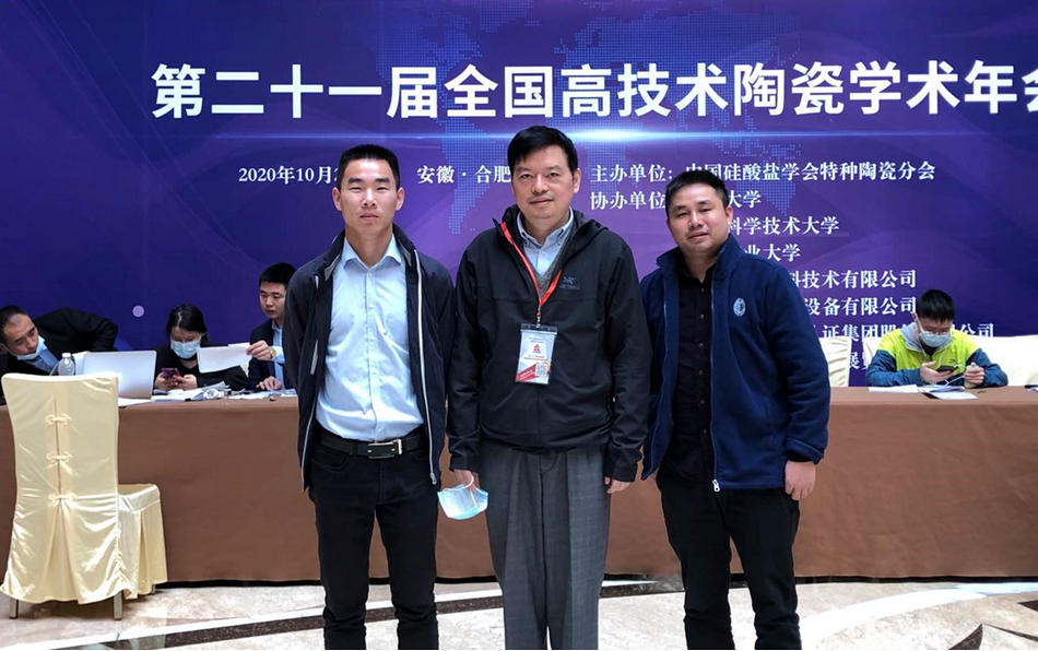 pp电子(中国)官方网站