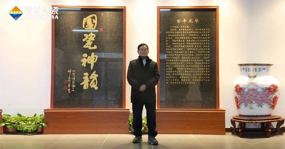 pp电子(中国)官方网站