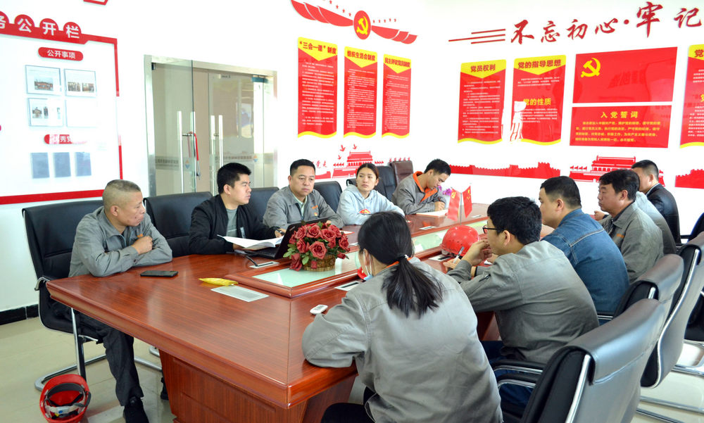 pp电子(中国)官方网站