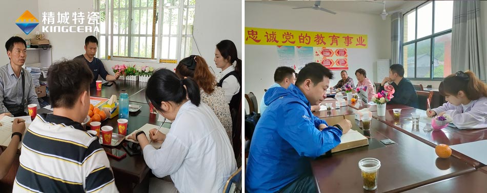 关注留守儿童教育，湖南pp电子与爱偕行