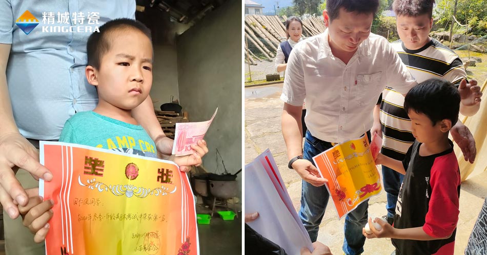 关注留守儿童教育，湖南pp电子与爱偕行