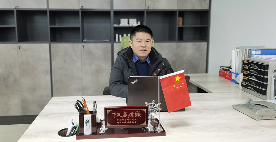 pp电子(中国)官方网站