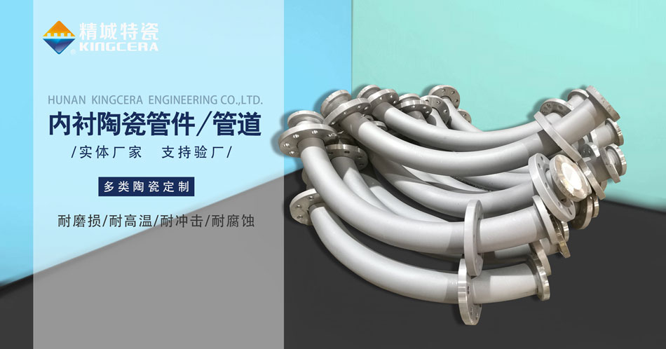 pp电子(中国)官方网站