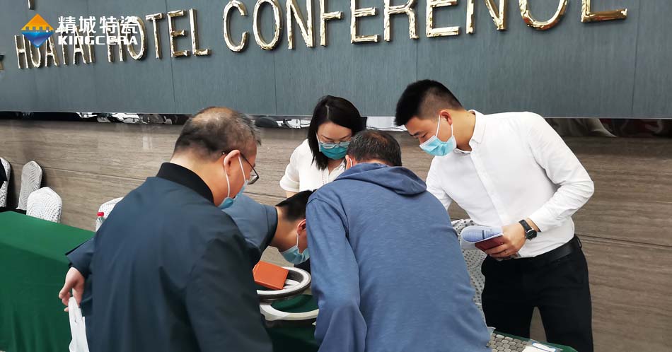 pp电子特瓷精彩亮相第十二届中国耐磨质料与铸件年会