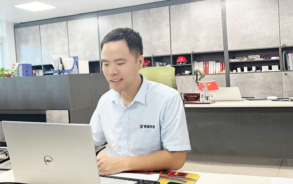 pp电子(中国)官方网站