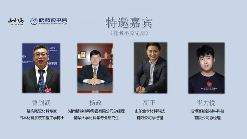pp电子(中国)官方网站