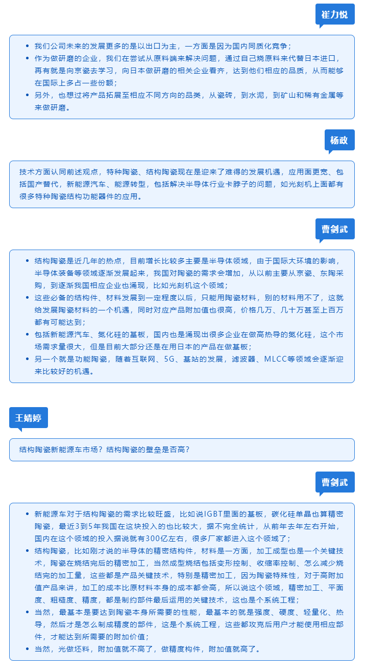 pp电子(中国)官方网站