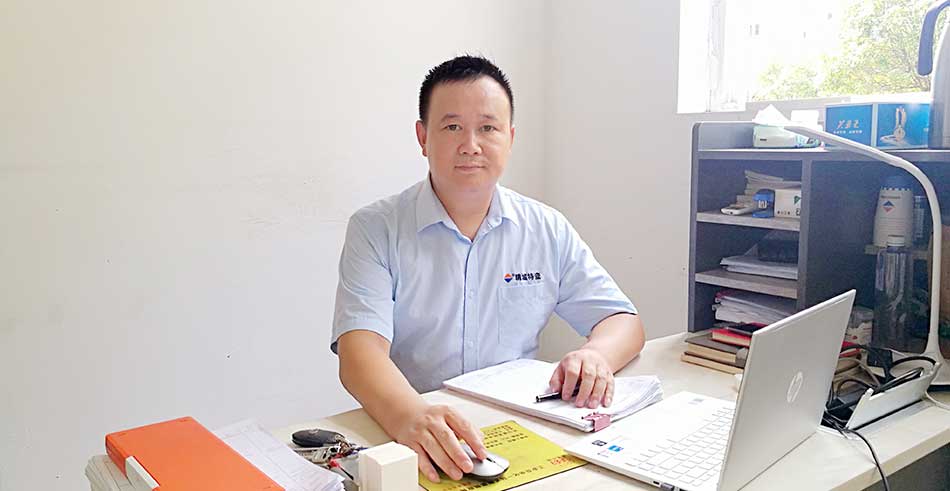 pp电子(中国)官方网站