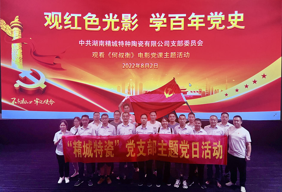 pp电子(中国)官方网站