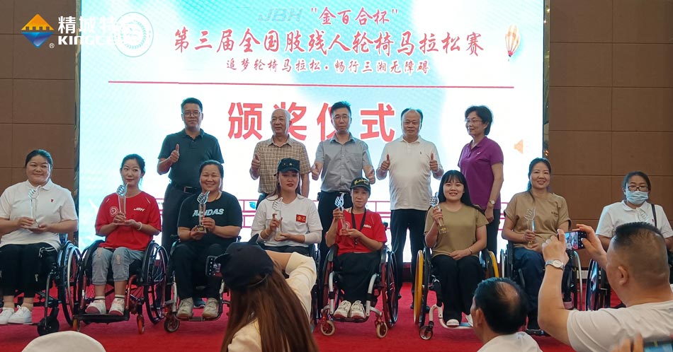 pp电子(中国)官方网站