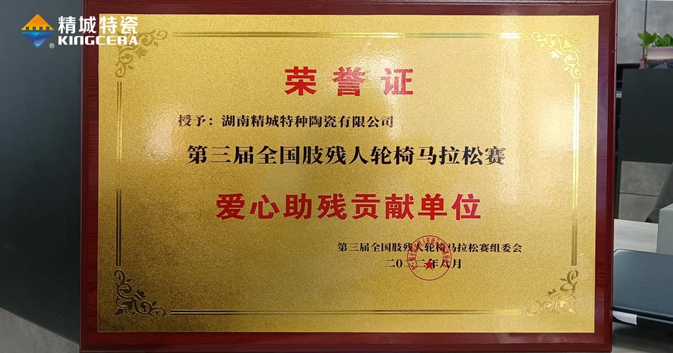 pp电子(中国)官方网站