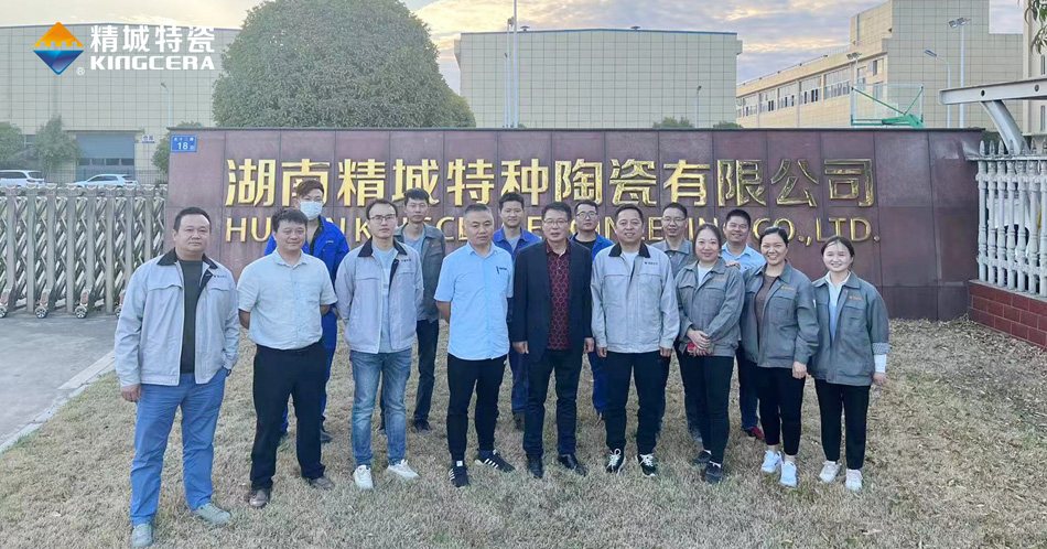 pp电子(中国)官方网站