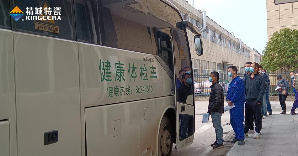 pp电子(中国)官方网站