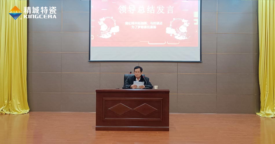 pp电子(中国)官方网站