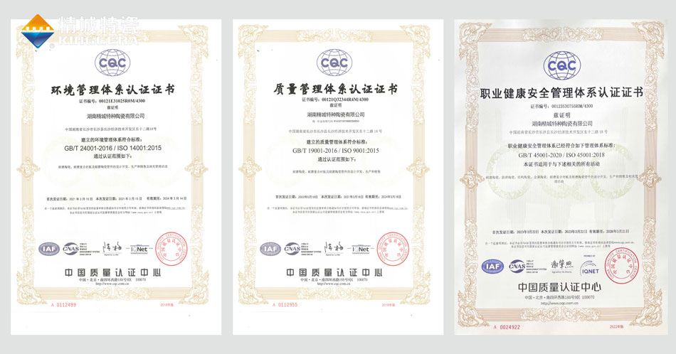 pp电子(中国)官方网站