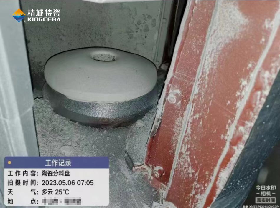 pp电子(中国)官方网站