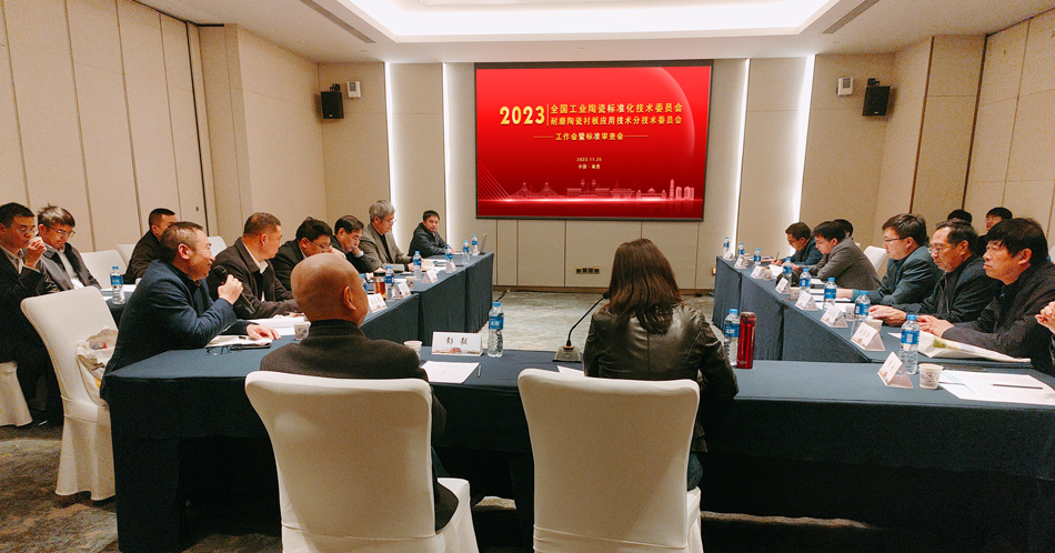 pp电子(中国)官方网站