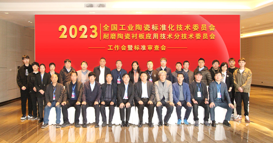 pp电子(中国)官方网站