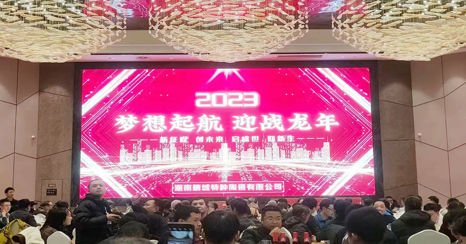 pp电子(中国)官方网站