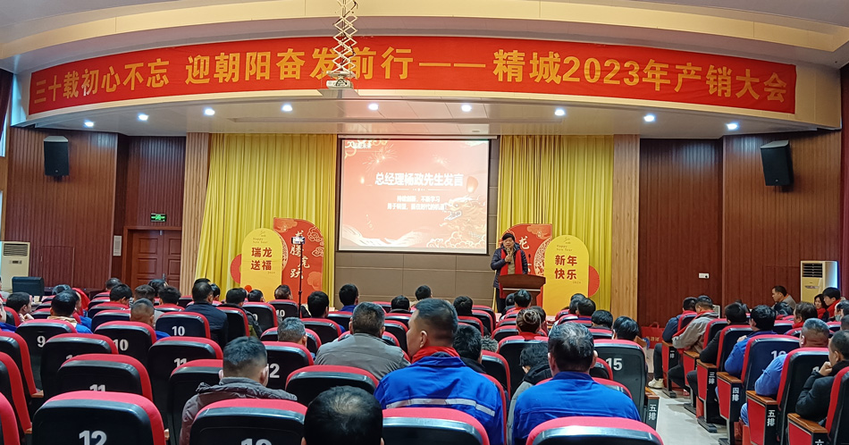 pp电子(中国)官方网站