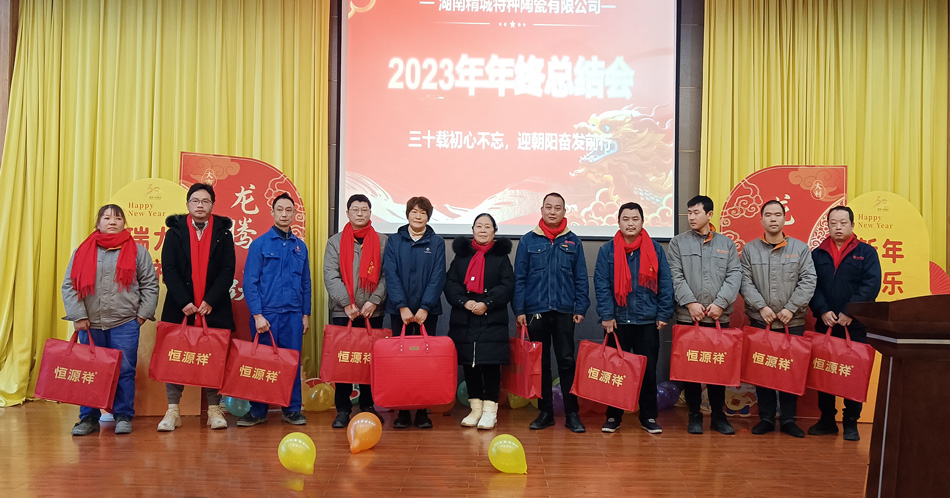 pp电子(中国)官方网站