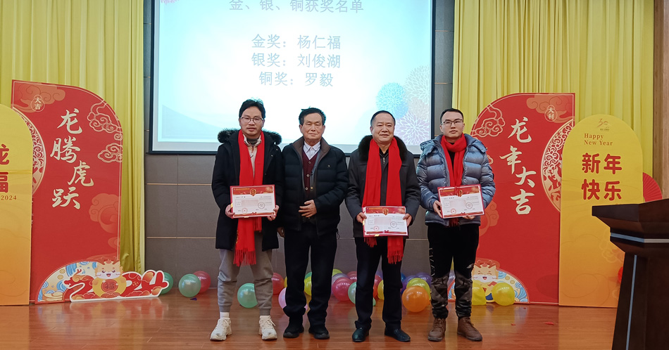 pp电子(中国)官方网站