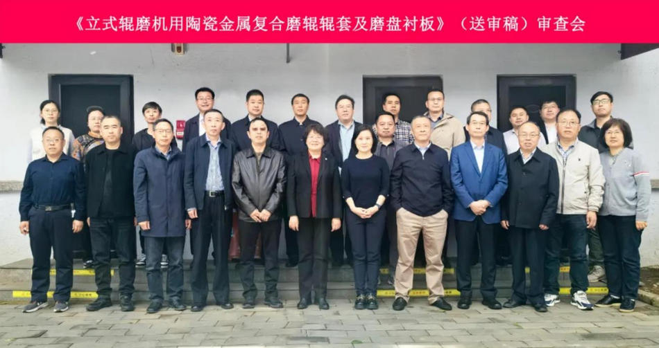 pp电子(中国)官方网站