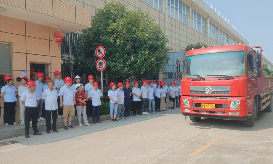 pp电子(中国)官方网站