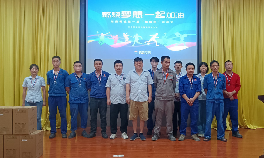 pp电子(中国)官方网站
