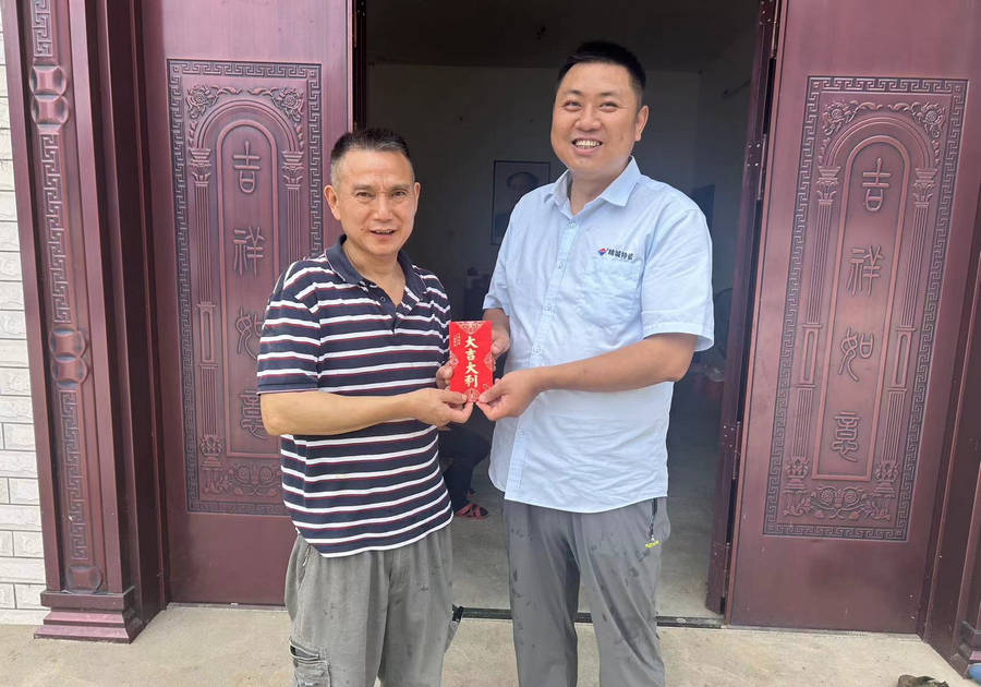 pp电子(中国)官方网站