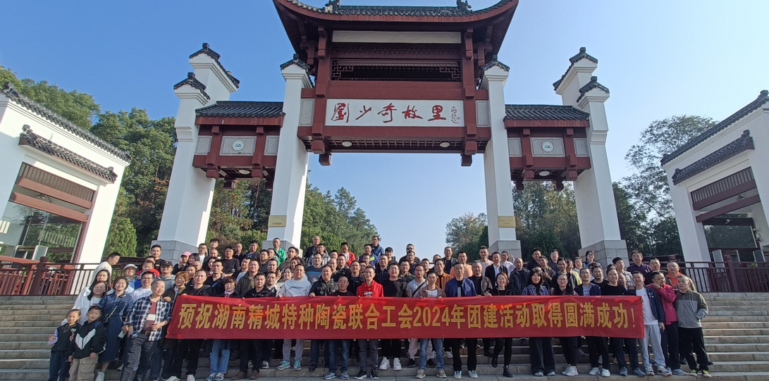 pp电子(中国)官方网站