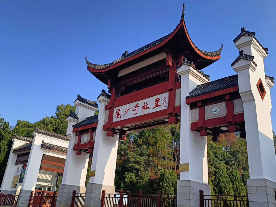 pp电子(中国)官方网站