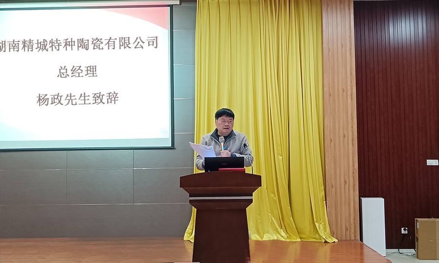 pp电子(中国)官方网站