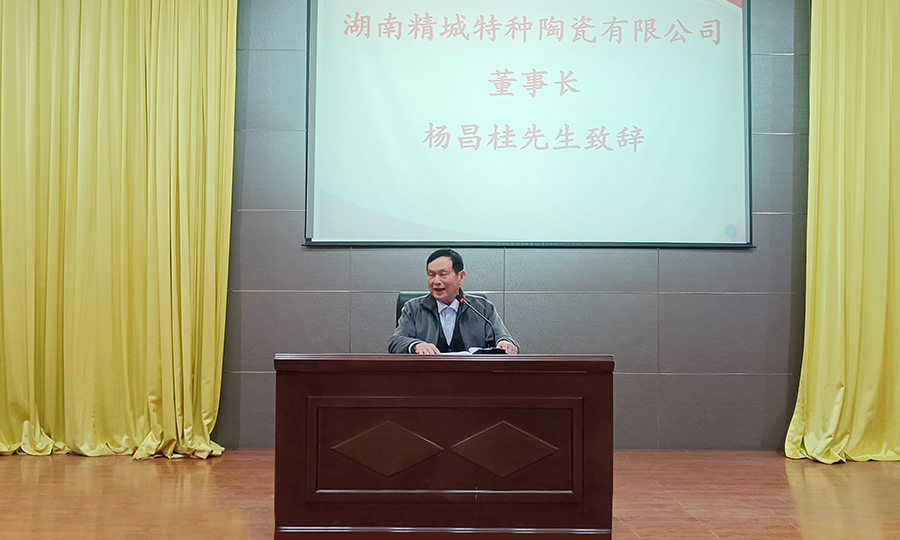 pp电子(中国)官方网站