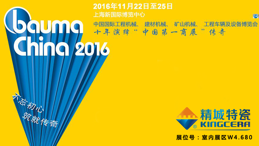 pp电子(中国)官方网站