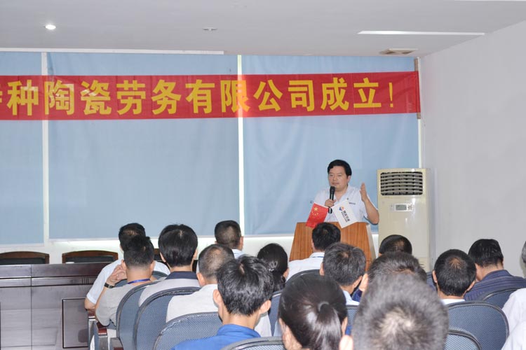 pp电子(中国)官方网站