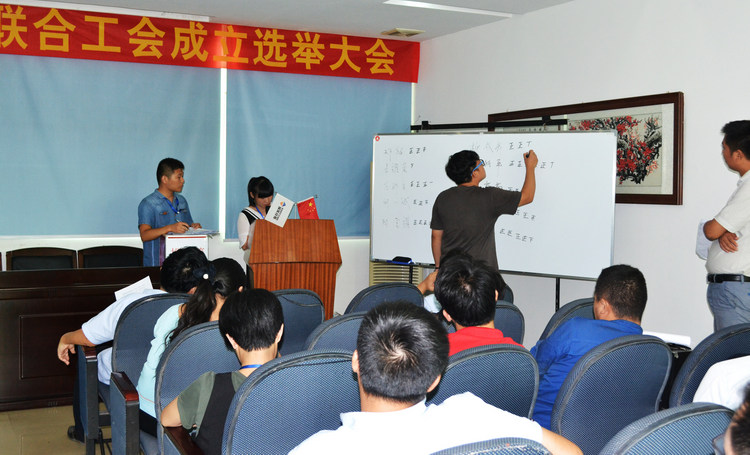 pp电子(中国)官方网站