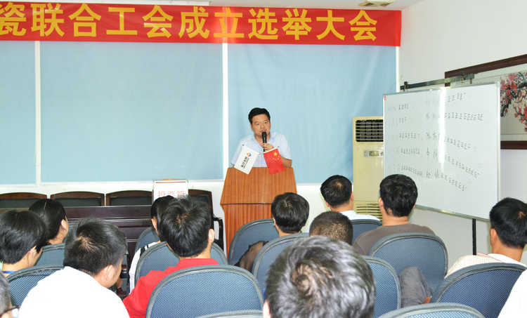 pp电子(中国)官方网站