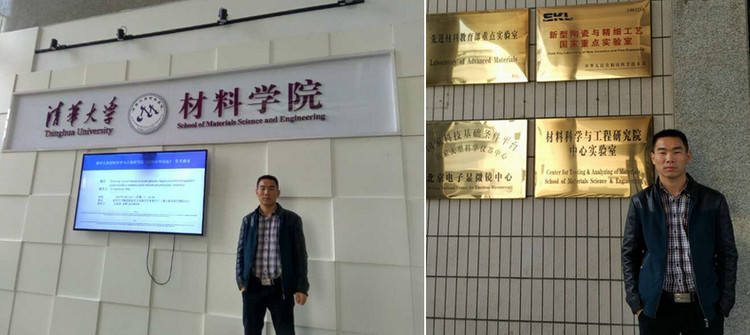 pp电子(中国)官方网站