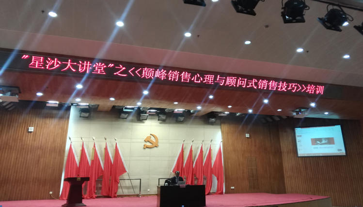 pp电子(中国)官方网站