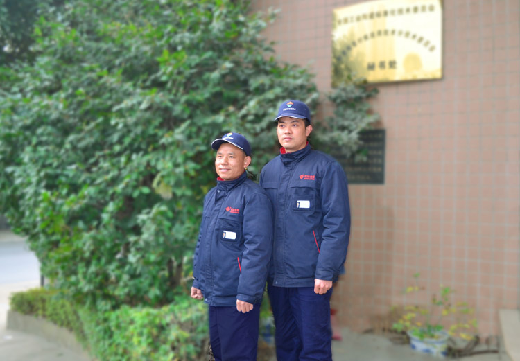 pp电子(中国)官方网站