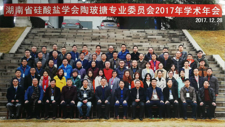 pp电子(中国)官方网站