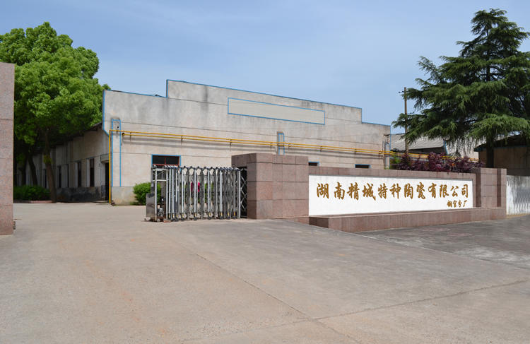pp电子(中国)官方网站
